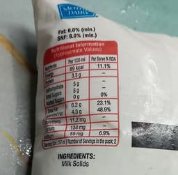 Mother Dairy Full Cream Milk thumbnail 2